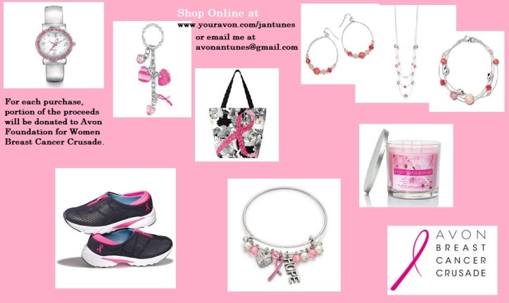 bcc-product-flyer-2016