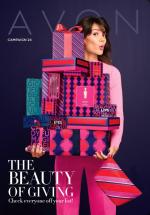 Campaign 24 Avon Brochure