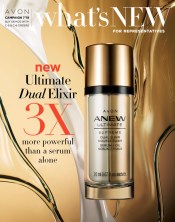 avon campaign 7 2019 what's new