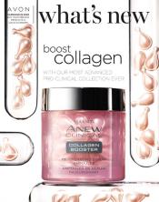 Avon Campaign 22 2020 What's New